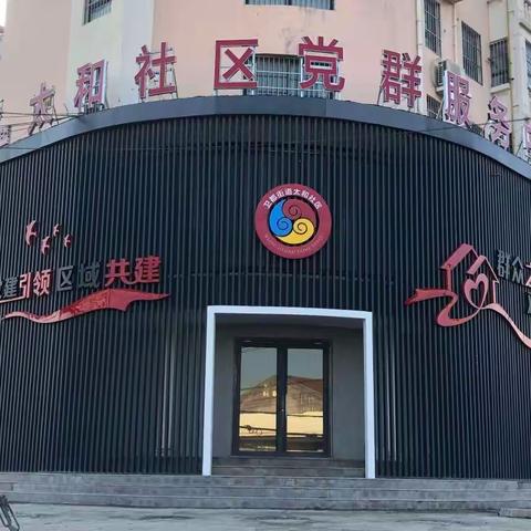 【卫都街道太和社区温馨提醒】鹤壁市最新返乡政策