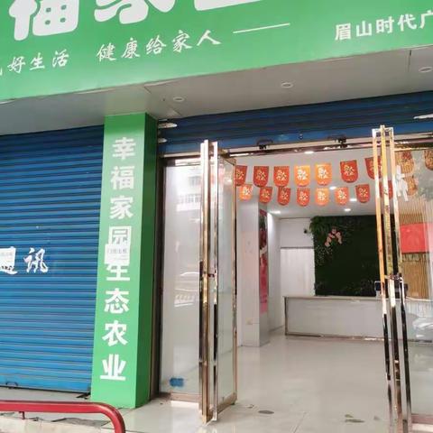 商铺出租：钟楼神州电器旁 2间联通门市120平 39800/年送收银系统一套 有钥匙🔑 69008