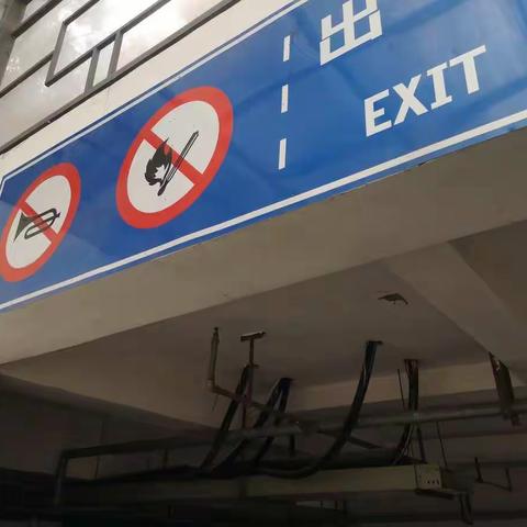 车位出租：260/月龙玺台负一楼车位 3栋楼底下790号 自己去看 看好找我谈价 69008