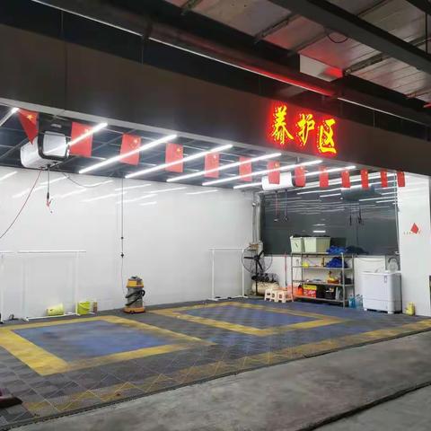 商铺：洗车场急转 雕像附近营业中洗车场 所有设备一并转让 接手即可营业 转让费12.8万 价格可以商量 69008