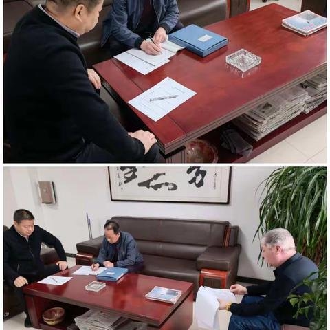 西安市鄠邑区方圆购物有限公司党支部组织党员以自评方式开展2021年度双述双评工作