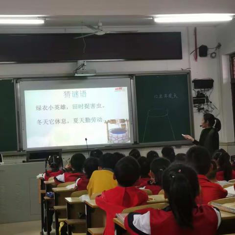 学无止境，教无止境——记宁远五小语文教研活动