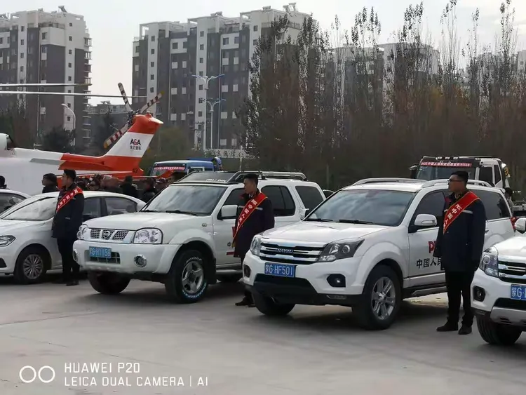 空中救援，金汇通航直升机，365元享受每天1元直升机空中救援。会员卡销售现招通辽旗县代理商。