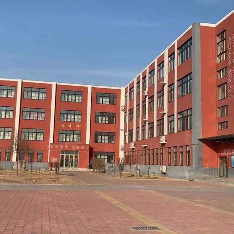 中丁乡中心小学2021春季开学第一课