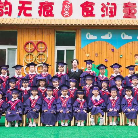 童年如画，毕业如歌——2023年江汉二桥幼儿园毕业典礼