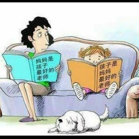 俞敏洪家庭教育讲座观后感