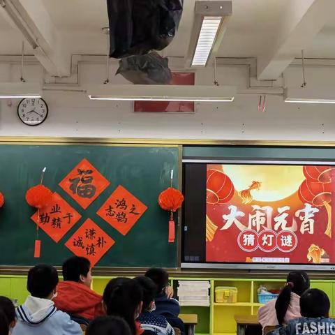 2022年春    开学了