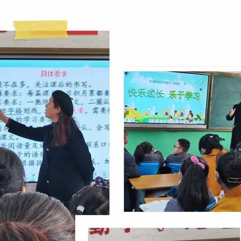 【钟灵·家校】“育”见美好，温暖前行——灵武市第一小学一年级（7）班家长会