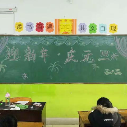 犬卧阶前知地暖 鹊登梅上唱春明