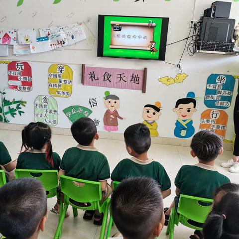 童心幼儿园大班安全教育