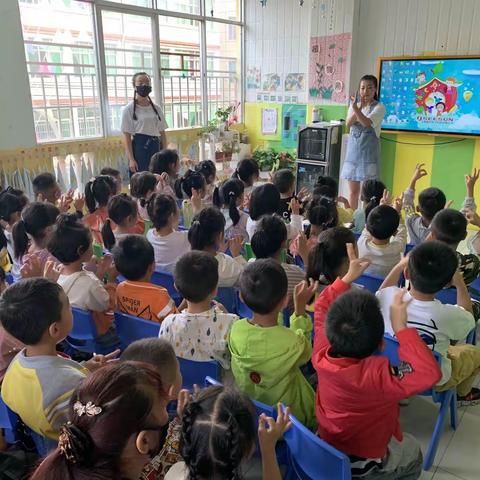 贝尔雅西庄幼儿园《家长半日活动》记