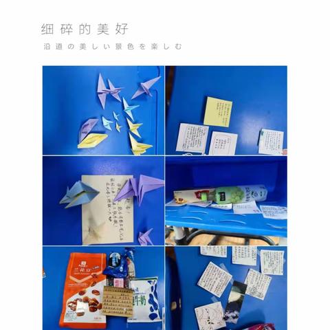 暖心应援，助力高考——偃师一高高二2303班学子为高考加油