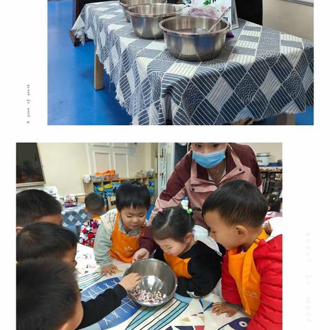 西米幼儿园国际馆生活课程—美食制作活动