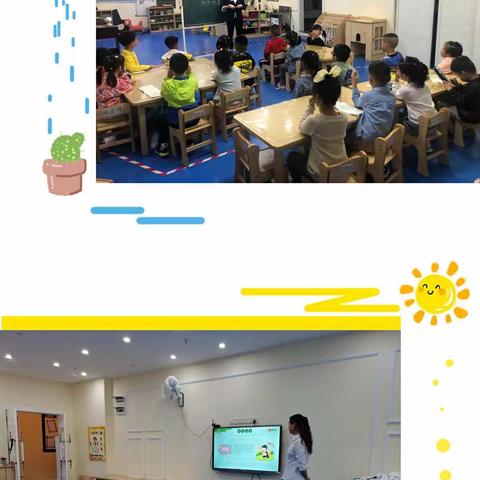 西米幼儿园2021年反恐防暴安全演练