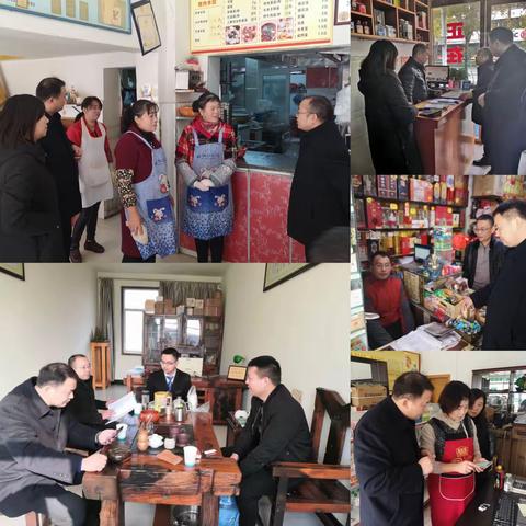 旺季已来 黄冈武穴支行外拓营销正当时