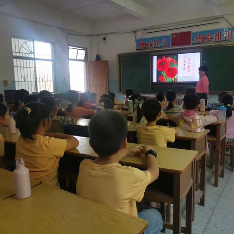 2022年秋季禁毒宣传教育活动