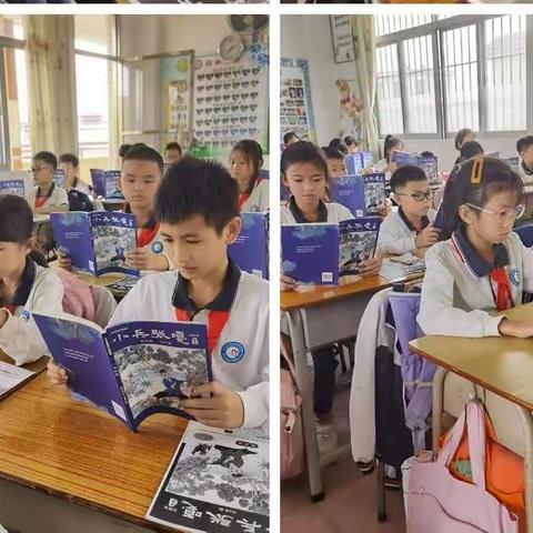 喜迎二十大·阅读悦幸福——民主小学五（4）班第8-9周小记