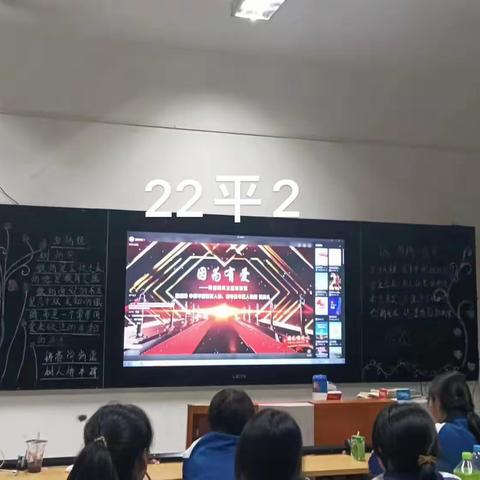 信息系学管周总结（2.22-2.28）