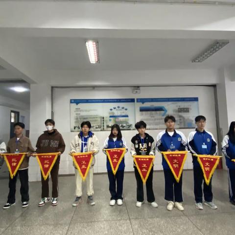 信息系第十周流动红旗评比