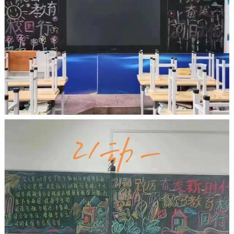 信息系学管周总结（5.17-5.21）