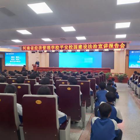 信息系学管周总结（4.24-4.30）