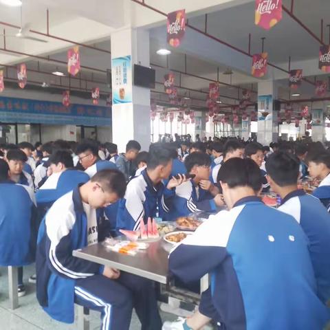 21级实习免费餐