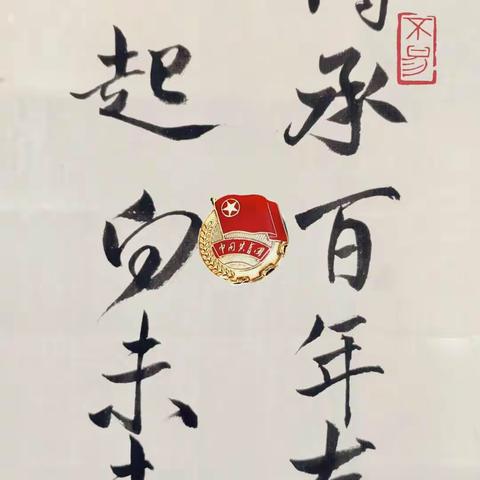 信息系学管周总结（5.01-5.07）