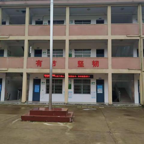 浔溪中学开学复课疫情防控演练