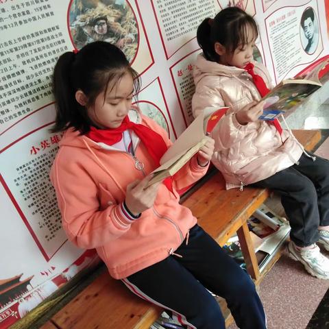 书香致远，思以成行——覃塘街道中心小学三年级（1）班读书活动