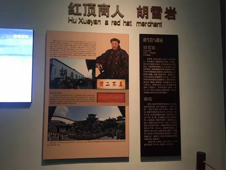 胡雪岩,想必大家都不陌生,他出生于安徽绩溪县,中国近代富可敌国的