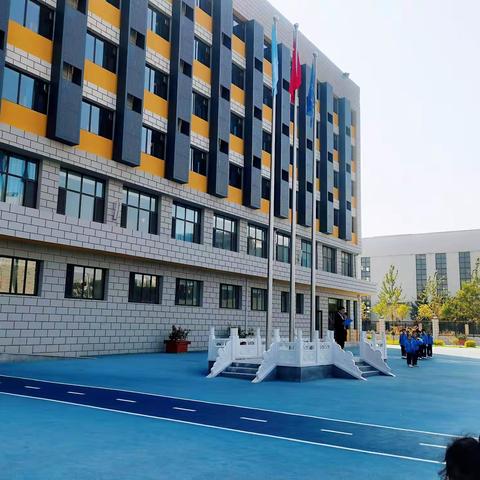 与您沟通