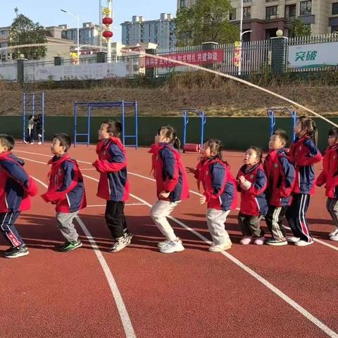 跃动校园 “绳”采飞扬——高安市瑞阳实验学校二年级团体跳绳比赛纪实