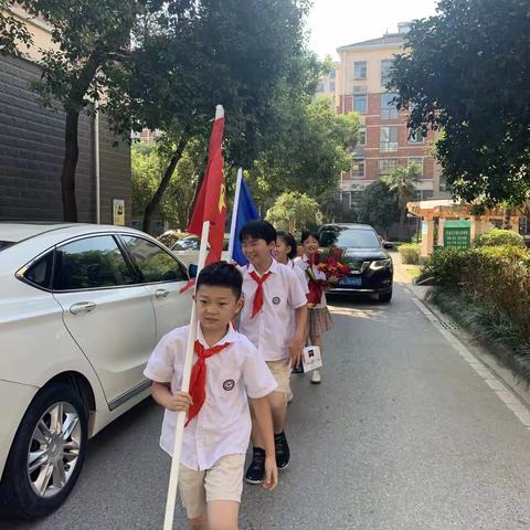 句容市实验小学四（3）班中队开展“请党放心，强国有我”红色寻访活动