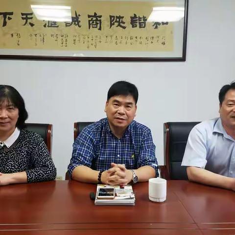 主动联系，积极服务，拜访杭州陕西商会