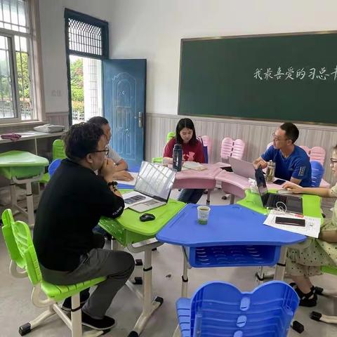 齐研讨，共进步——妙西学校科学项目共同体研讨活动