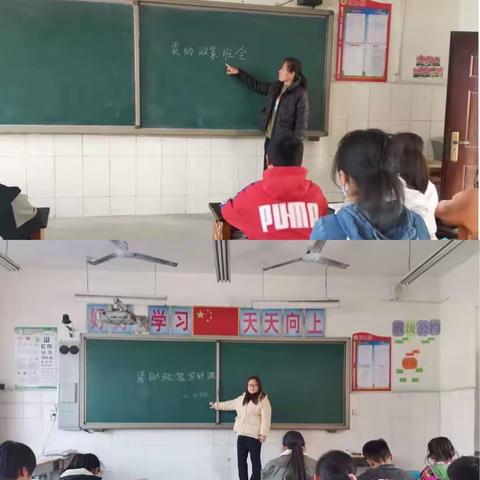 【馆陶县拐渠联合小学】关爱学生幸福成长｜资助政策解读