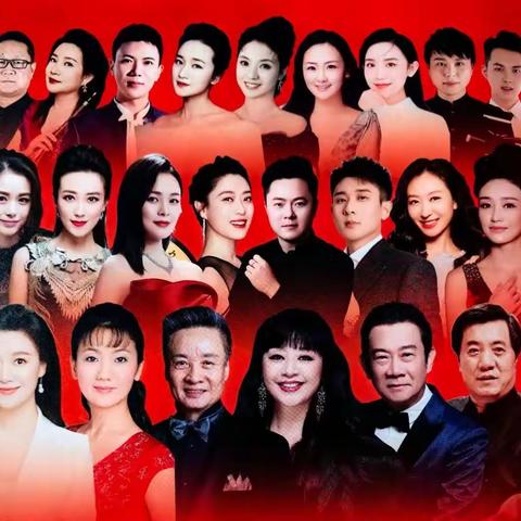 冠达之春大型民族交响﻿主题音乐会畅想曲