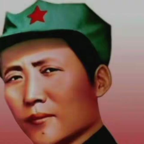 写在领袖诞辰时