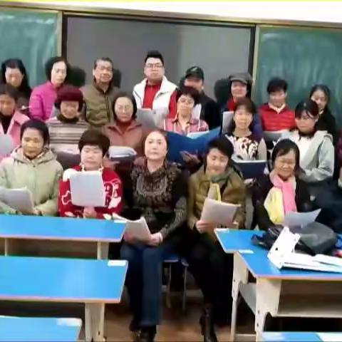 老年大学