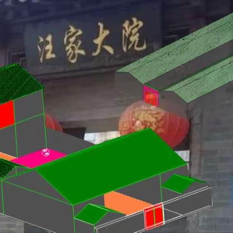 武昌粮道街的“汪家大户”·汪家老屋
