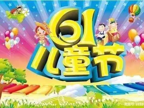 麦积区文博幼儿园“泡沫之夏，童心飞扬”