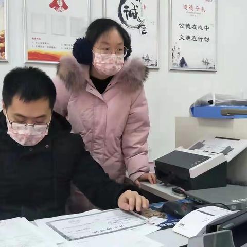 心有大爱 无畏前行