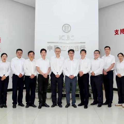 最好的期待是未来可期 最好的相遇是开学有你——武穴支行教联合体项目拓户在全员在行动