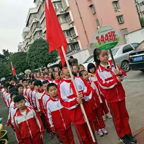 盼盼小学第十九届阳光体育运动会——五年级144班阳光少年风采