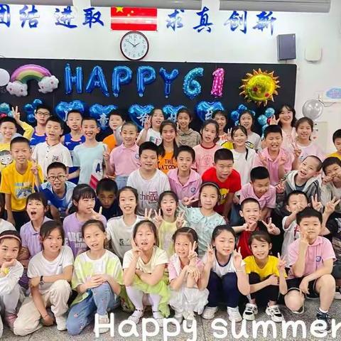 《快乐迎六一   ，妙笔书“粽”情》——大同星沙小学1804班六一主题活动