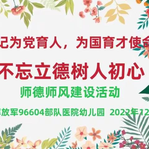 百年新征程 我们在前行