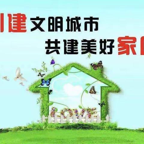 贵阳市中心实验幼儿园贵安分园的美篇