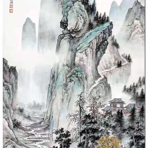 何延喆山水画