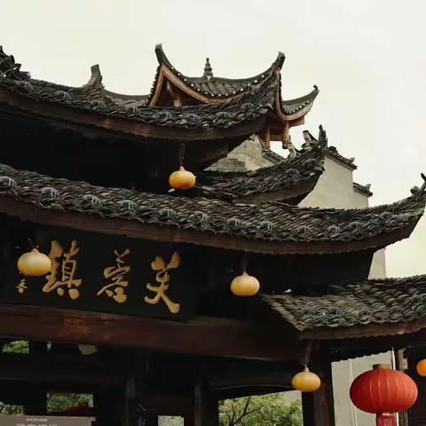 芙蓉镇国家AAAA古镇