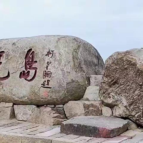 福建霞浦下尾岛